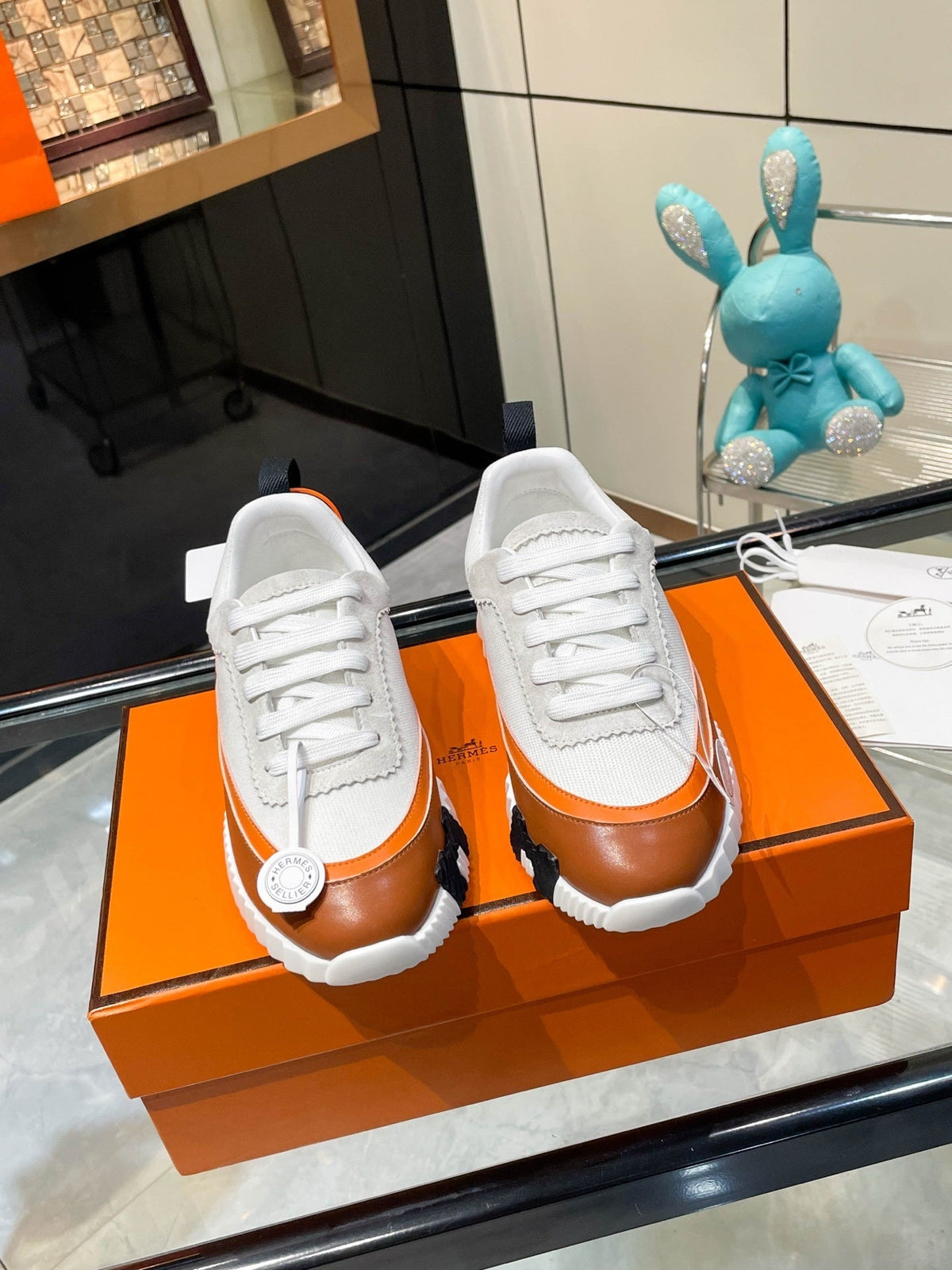 H Striped Leather Sneakers