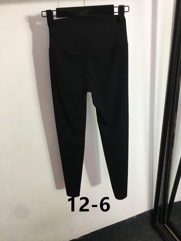 Active Leggings