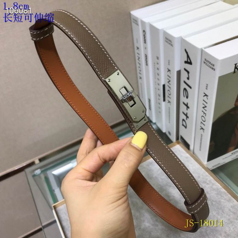 Adjustable Leather Belt 18MM