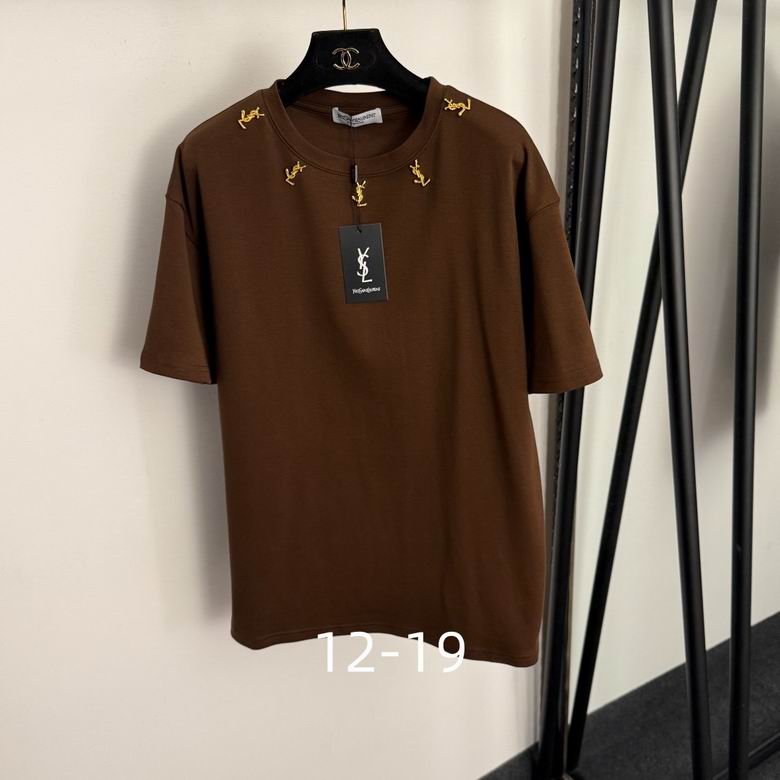 Neutral Top