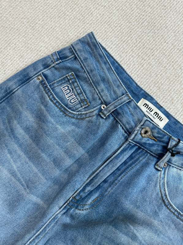 Wide-Leg Denim Jeans MM